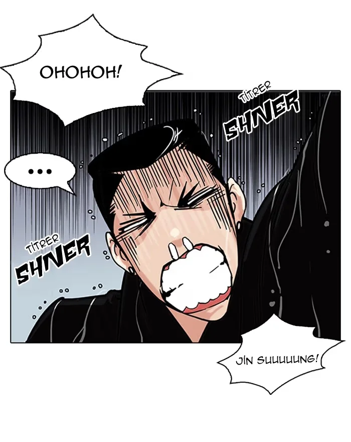 Lookism - Bölüm 82 - Sayfa 21