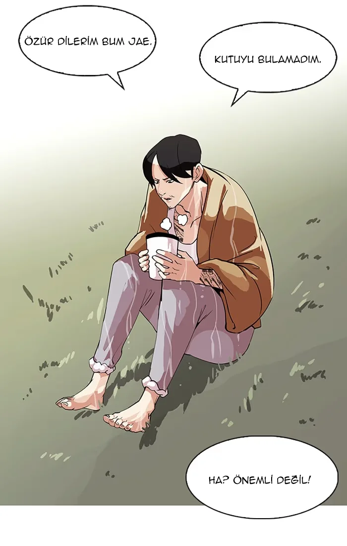 Lookism - Bölüm 82 - Sayfa 25