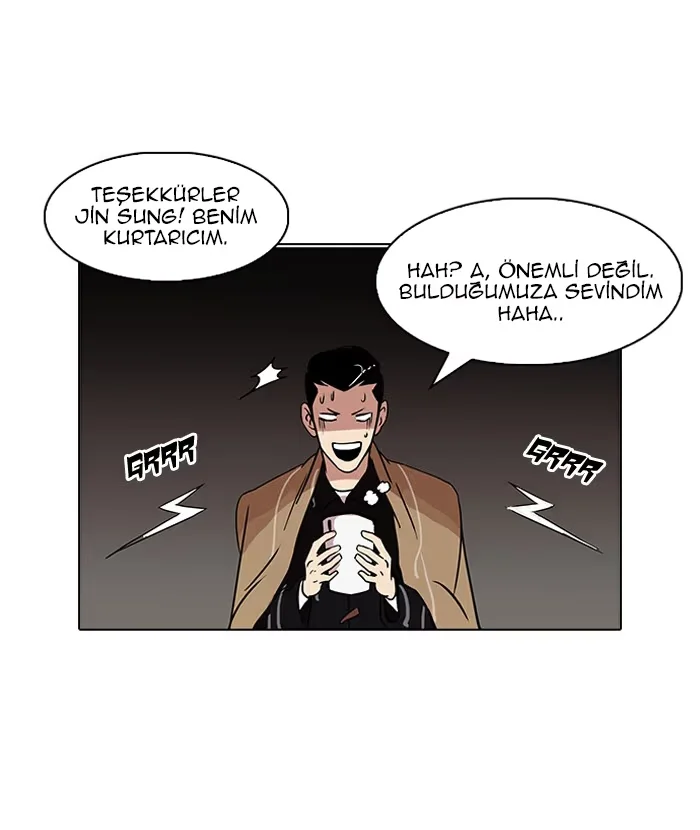Lookism - Bölüm 82 - Sayfa 26