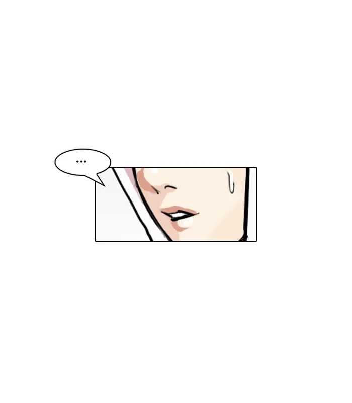 Lookism - Bölüm 82 - Sayfa 35