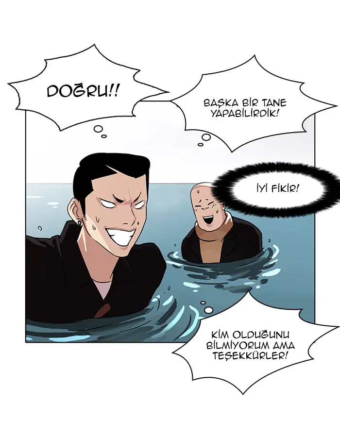Lookism - Bölüm 82 - Sayfa 43