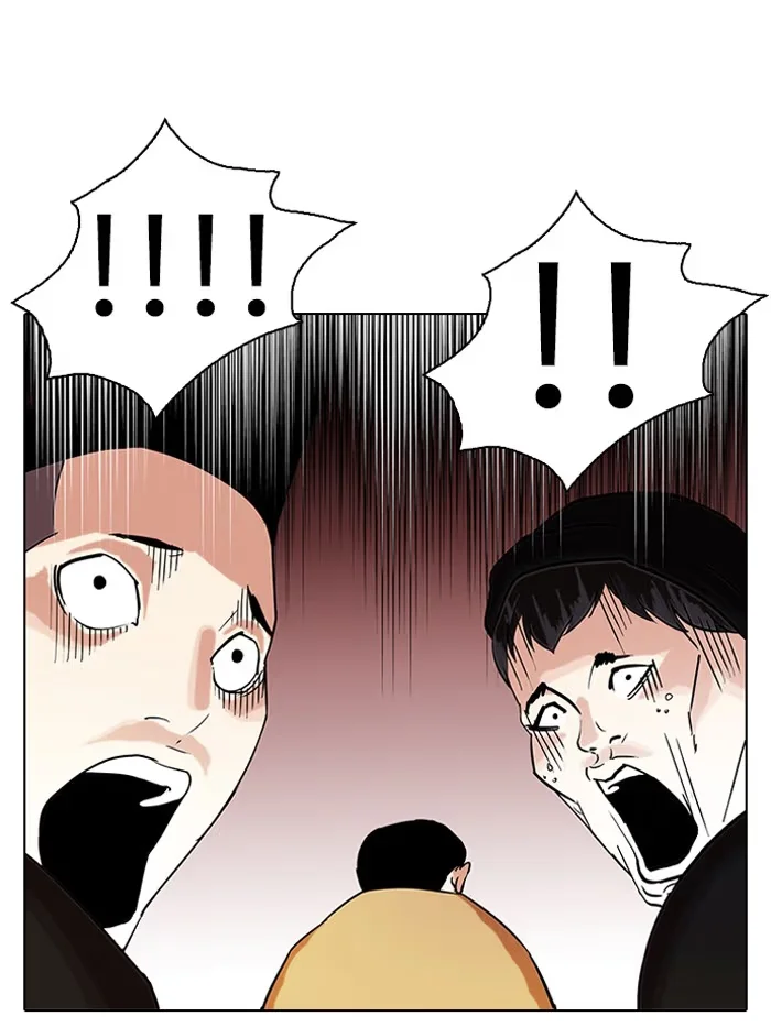 Lookism - Bölüm 82 - Sayfa 48