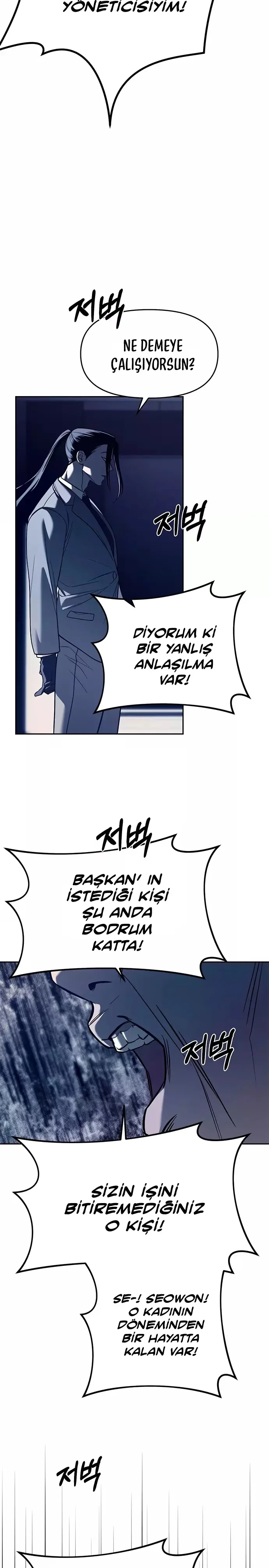 Undercover! Chaebol High School - Bölüm 77 - Sayfa 6
