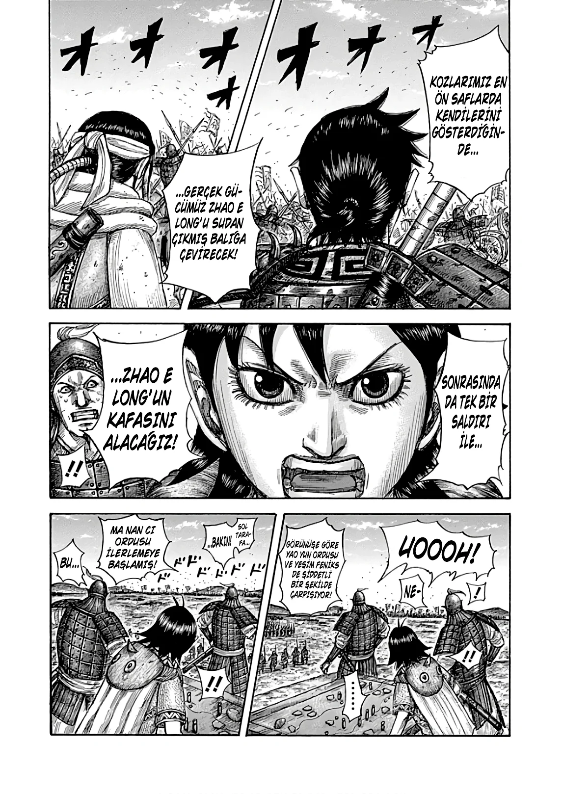 Kingdom - Bölüm 591 - Sayfa 5