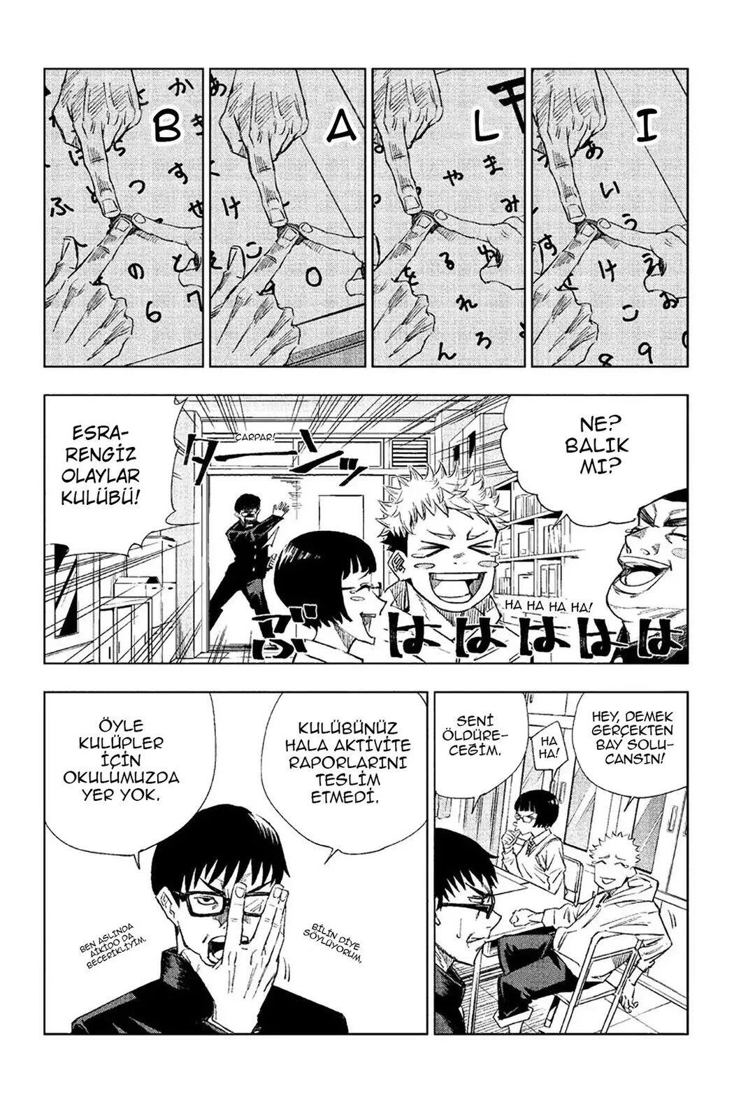 Jujutsu Kaisen - Bölüm 1 - Sayfa 4