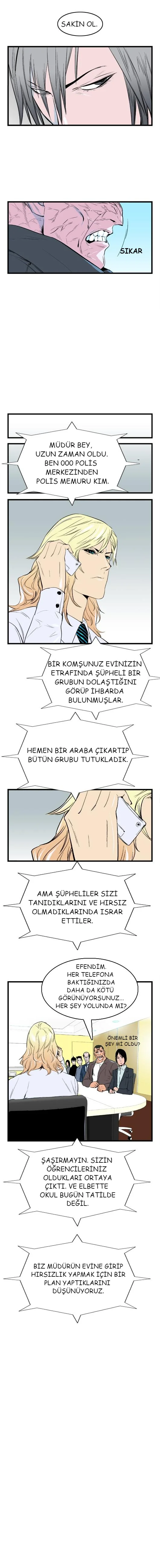 Noblesse - Bölüm 37 - Sayfa 5