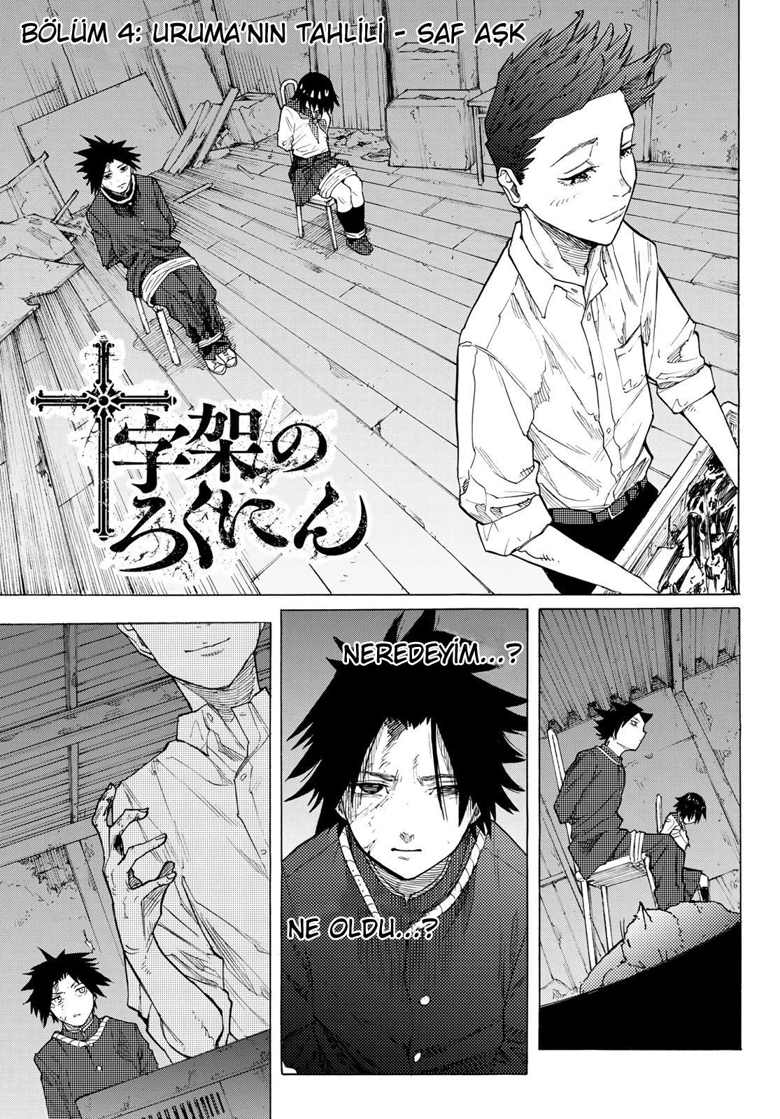 Juujika no Rokunin - Bölüm 4 - Sayfa 31