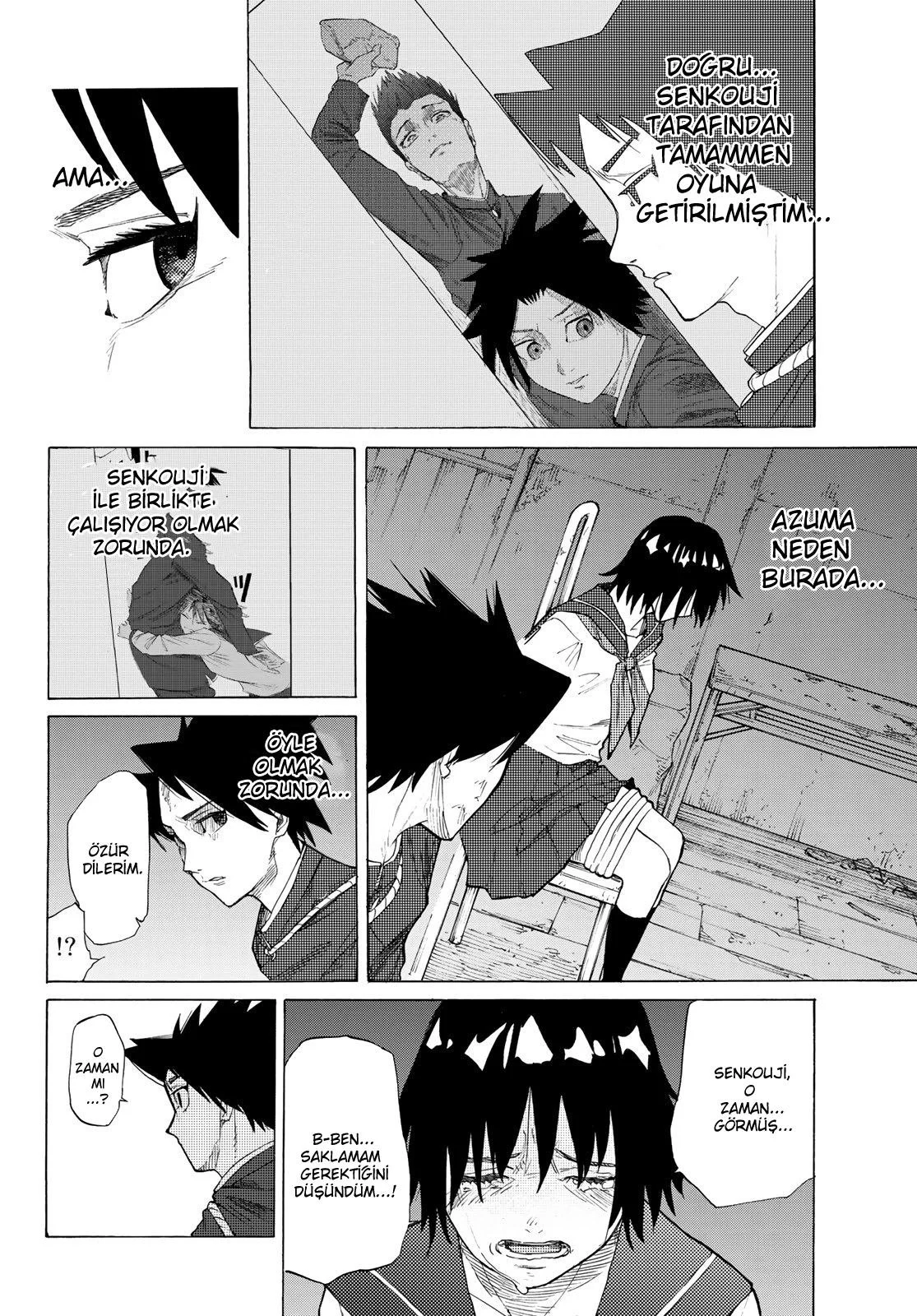 Juujika no Rokunin - Bölüm 4 - Sayfa 32