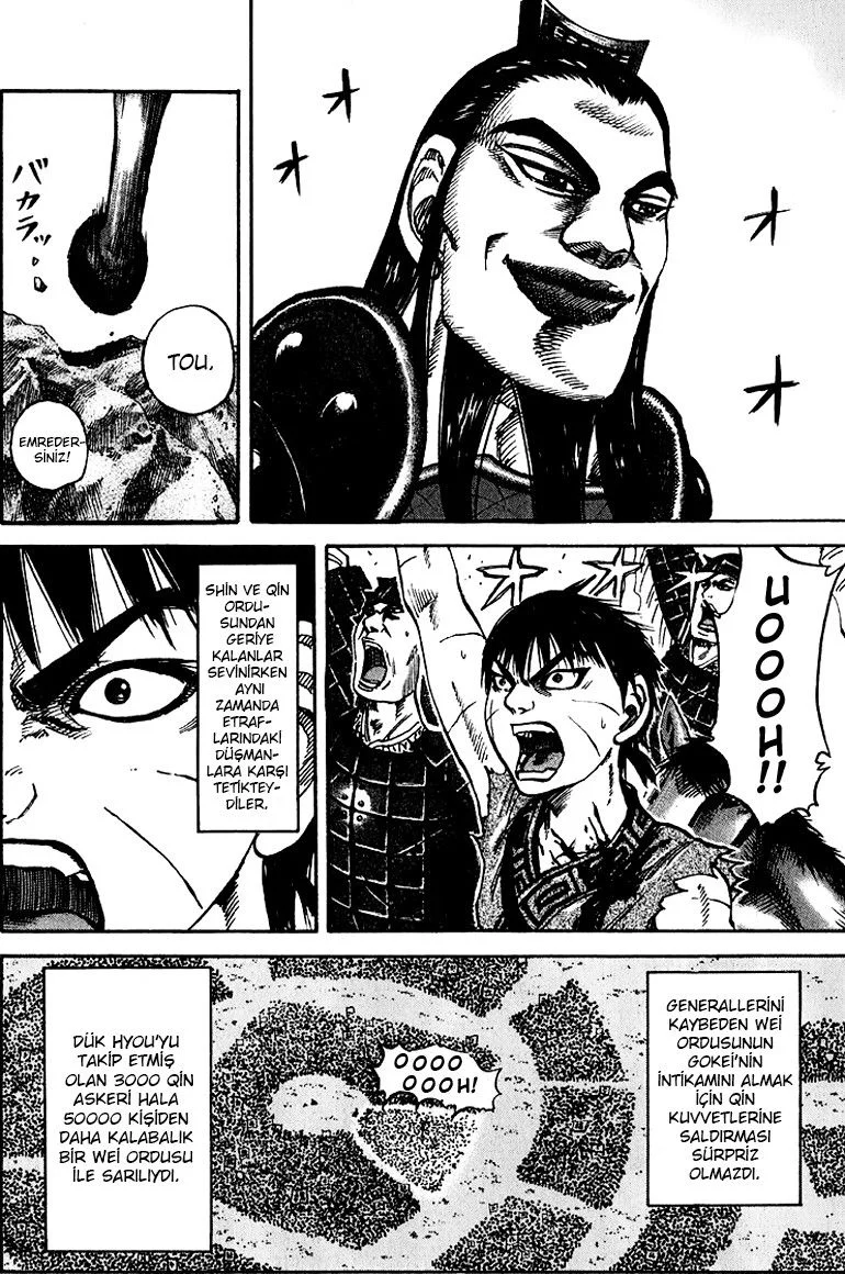 Kingdom - Bölüm 73 - Sayfa 4