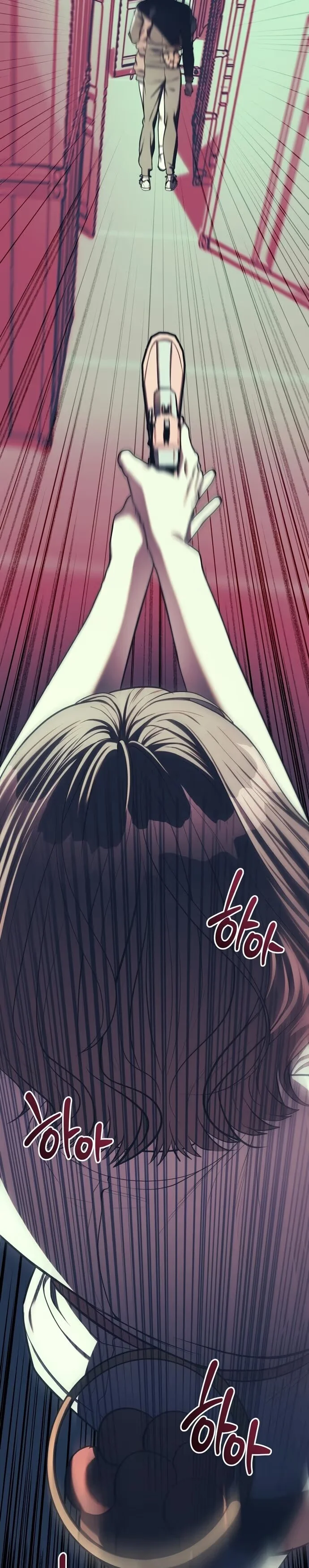 Undercover! Chaebol High School - Bölüm 23 - Sayfa 33