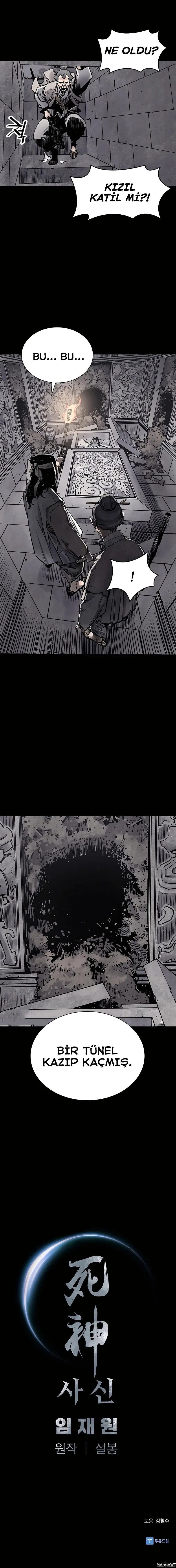 Death God - Bölüm 12 - Sayfa 20