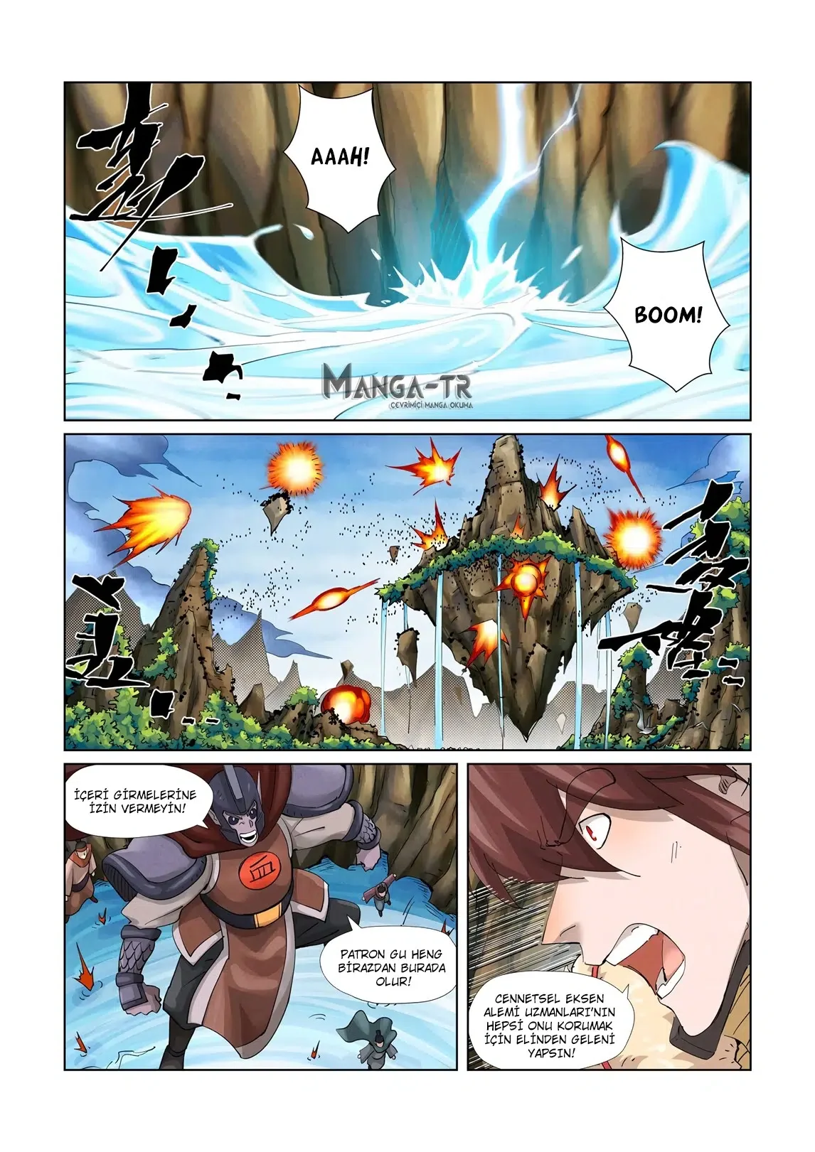 Tales of Demons and Gods - Bölüm 380.5 - Sayfa 5