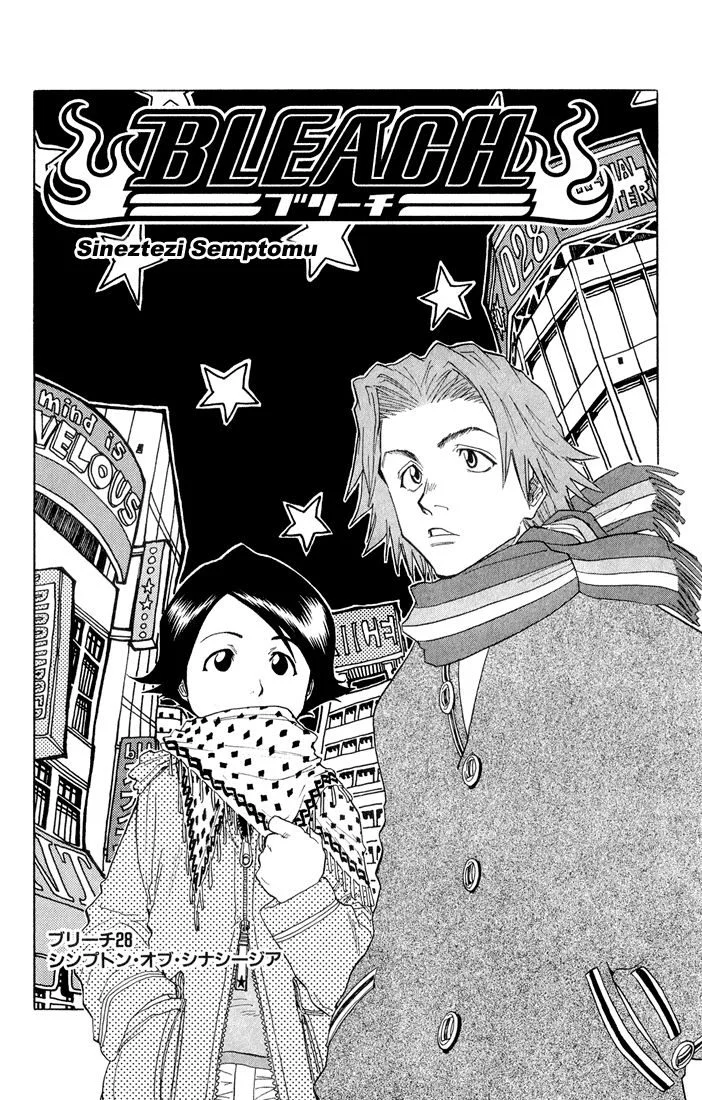Bleach - Bölüm 28 - Sayfa 4