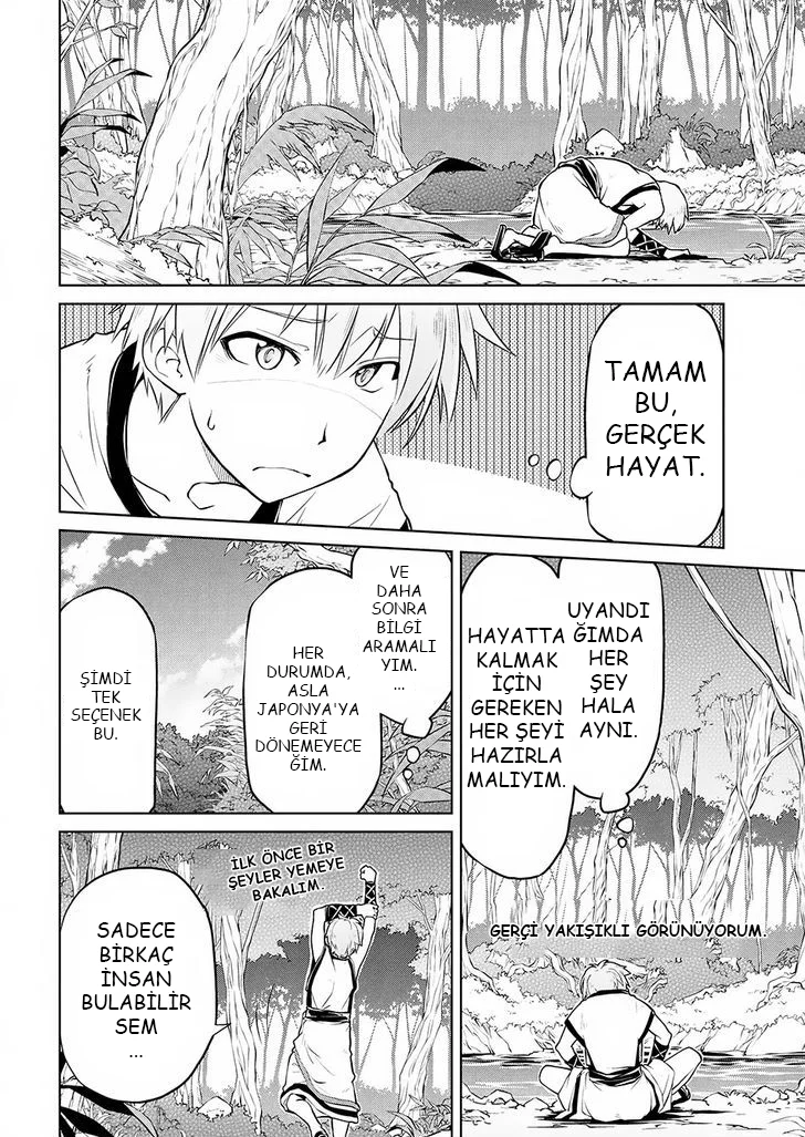 Isekai Kenkokuki - Bölüm 1 - Sayfa 7