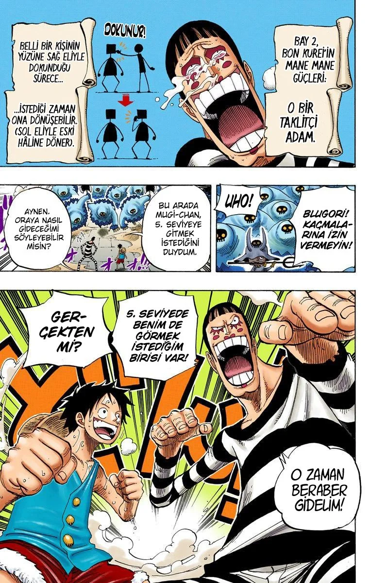 One Piece - Bölüm 531.3 - Sayfa 17