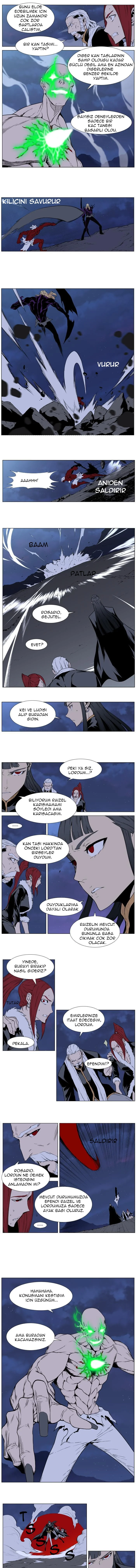 Noblesse - Bölüm 396 - Sayfa 4