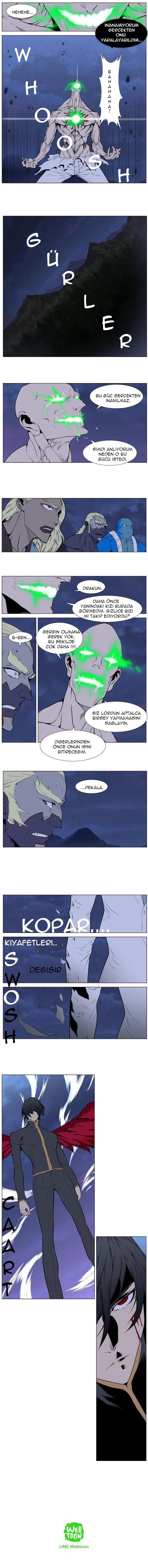 Noblesse - Bölüm 396 - Sayfa 6