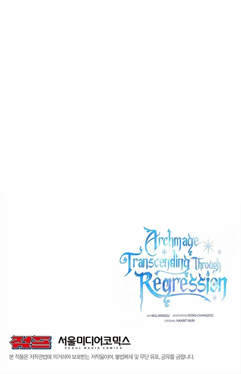 Archmage Transcending Through Regression - Bölüm 27 - Sayfa 10