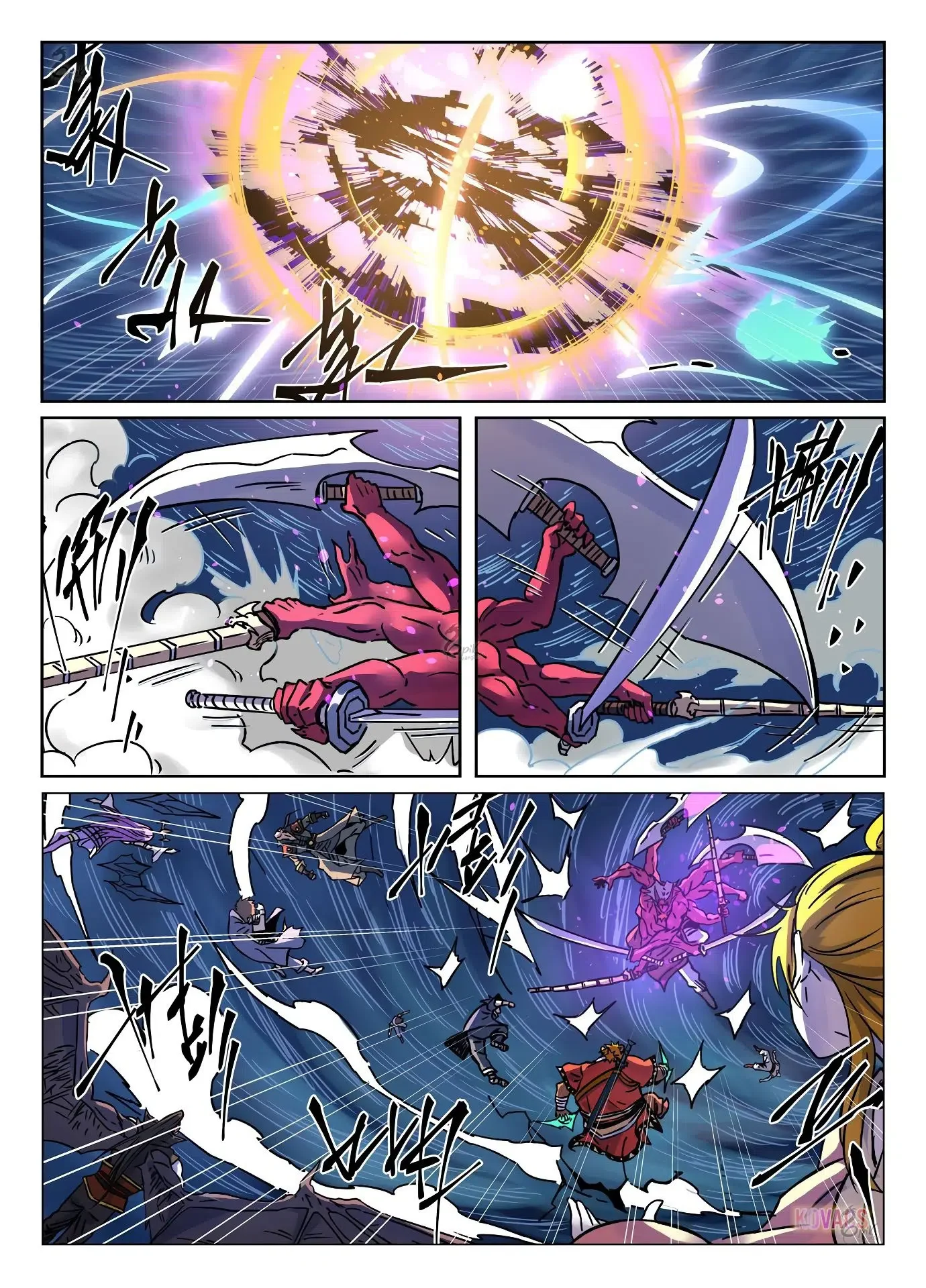 Tales of Demons and Gods - Bölüm 291.5 - Sayfa 7