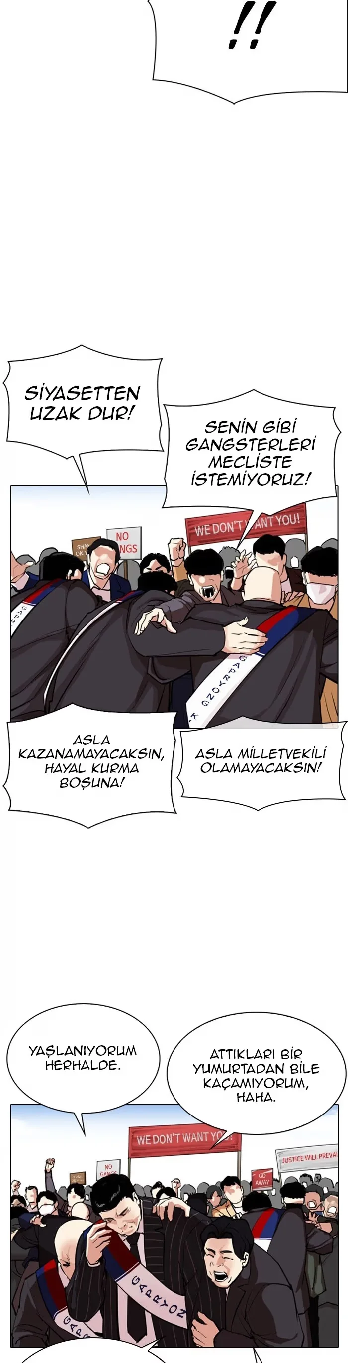 Lookism - Bölüm 312 - Sayfa 25