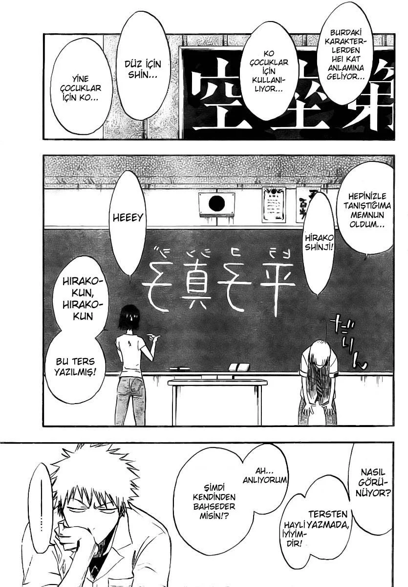 Bleach - Bölüm 184 - Sayfa 5