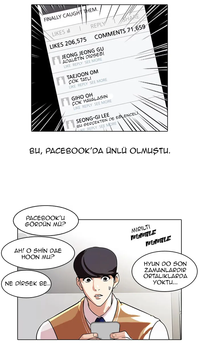 Lookism - Bölüm 66 - Sayfa 12