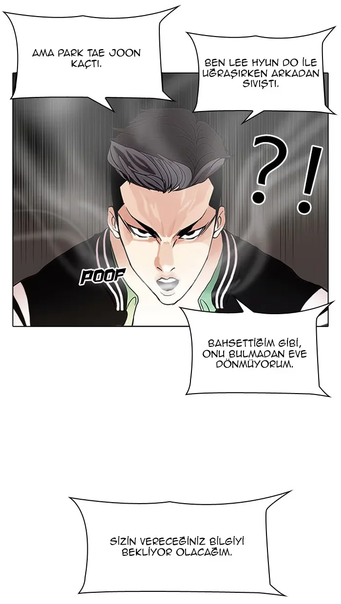Lookism - Bölüm 66 - Sayfa 15