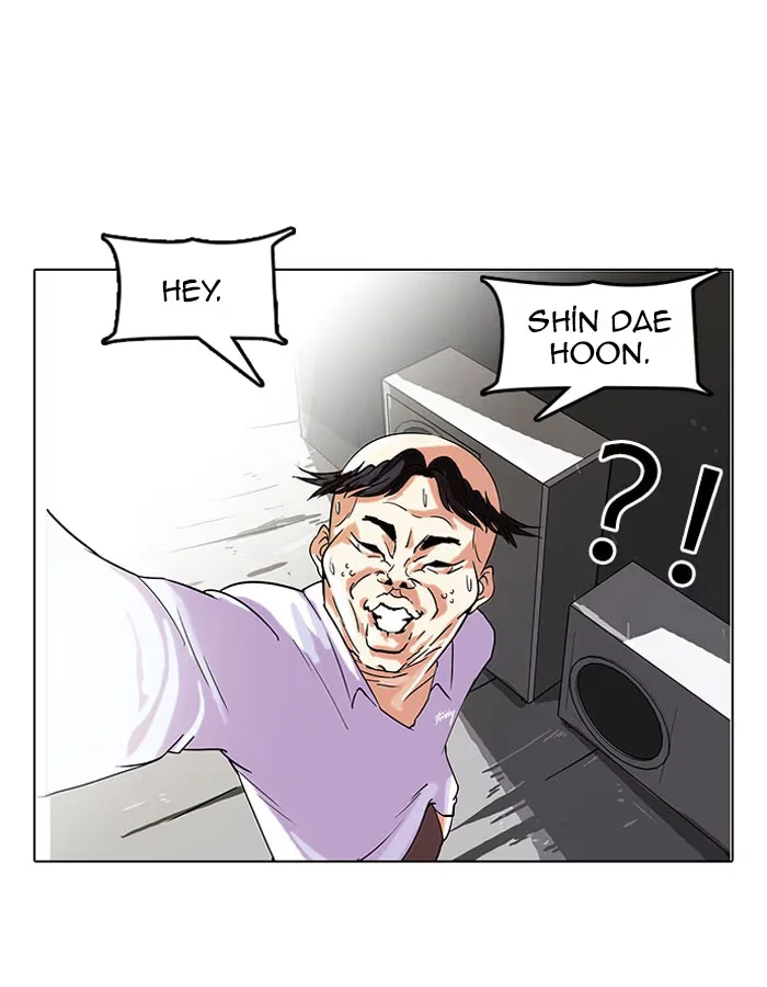 Lookism - Bölüm 66 - Sayfa 25