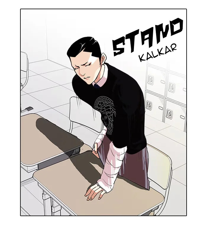 Lookism - Bölüm 66 - Sayfa 39