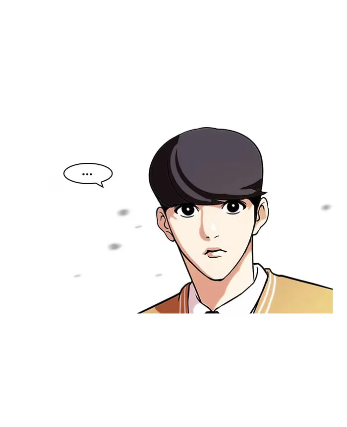 Lookism - Bölüm 66 - Sayfa 44