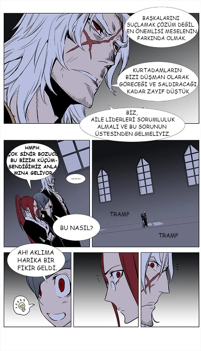 Noblesse - Bölüm 370 - Sayfa 4