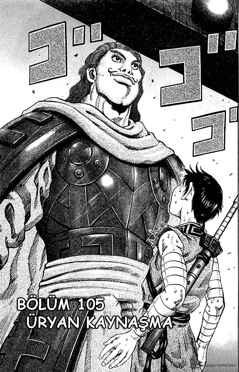 Kingdom - Bölüm 105 - Sayfa 4