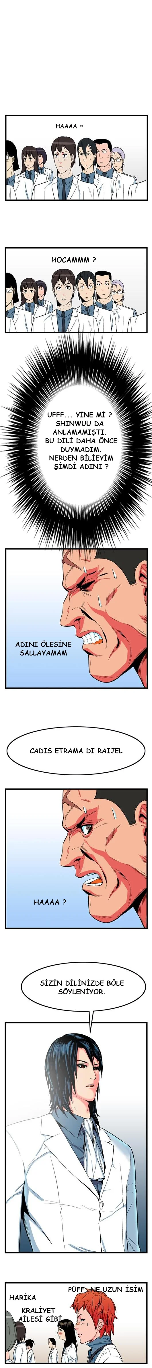 Noblesse - Bölüm 7 - Sayfa 5