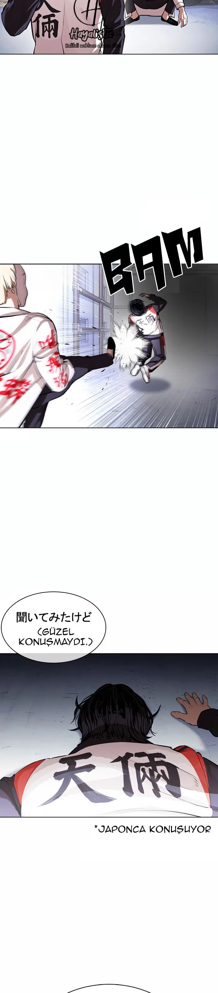 Lookism - Bölüm 376 - Sayfa 16