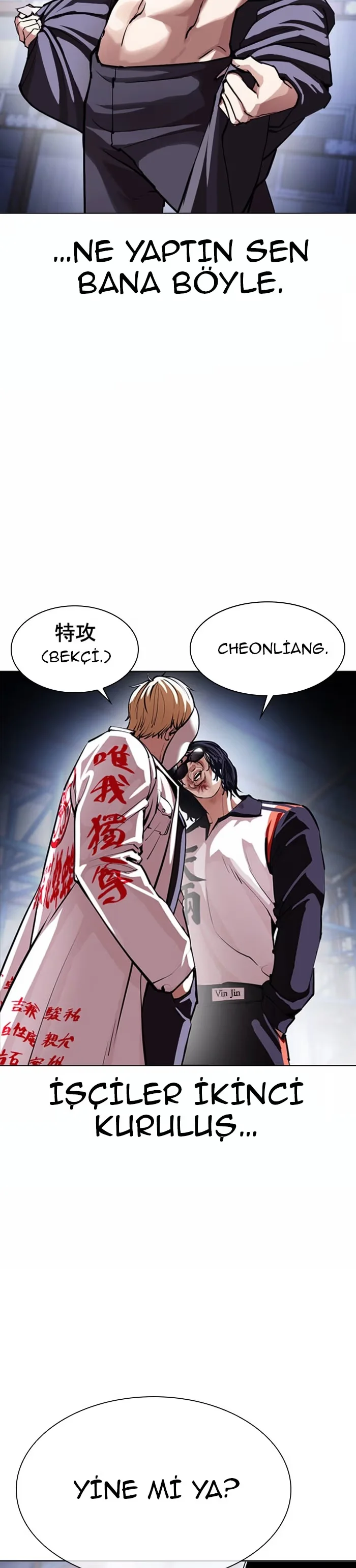 Lookism - Bölüm 376 - Sayfa 24