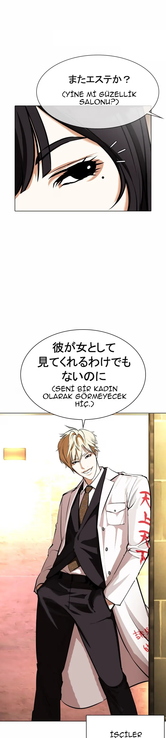 Lookism - Bölüm 376 - Sayfa 28
