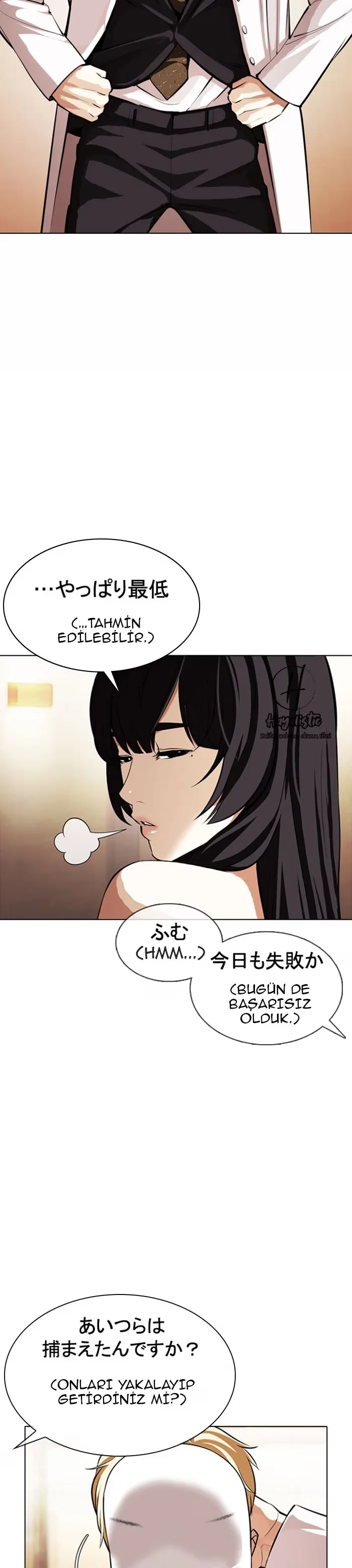 Lookism - Bölüm 376 - Sayfa 31
