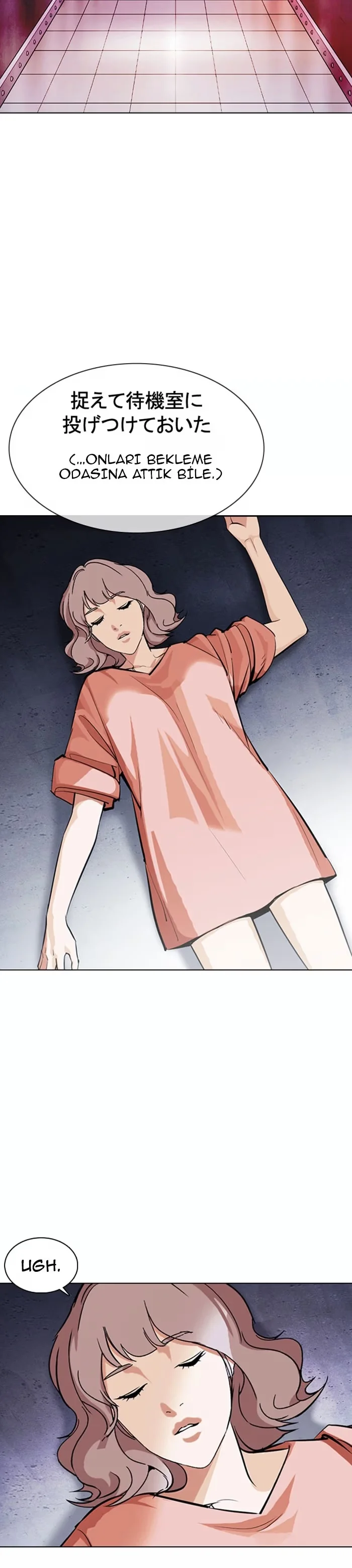 Lookism - Bölüm 376 - Sayfa 33