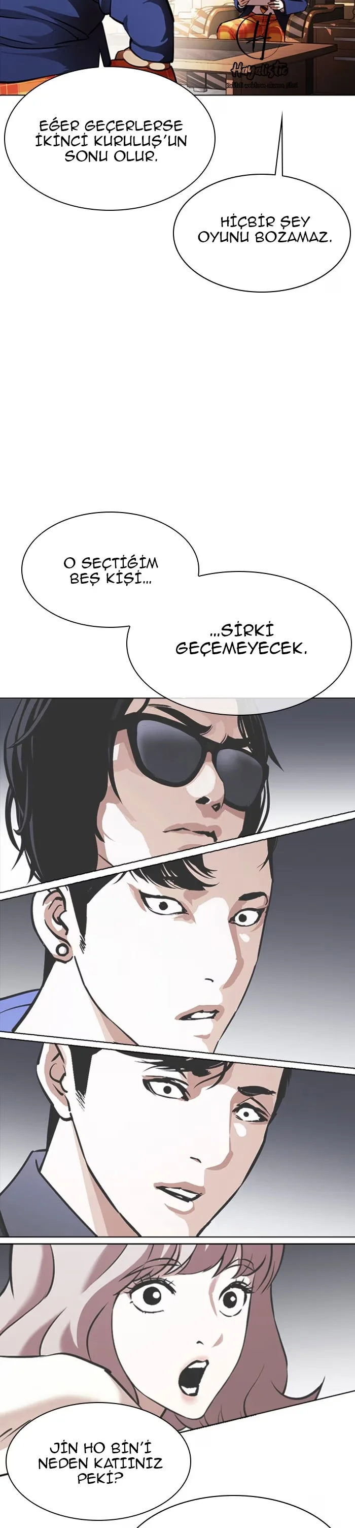 Lookism - Bölüm 376 - Sayfa 44