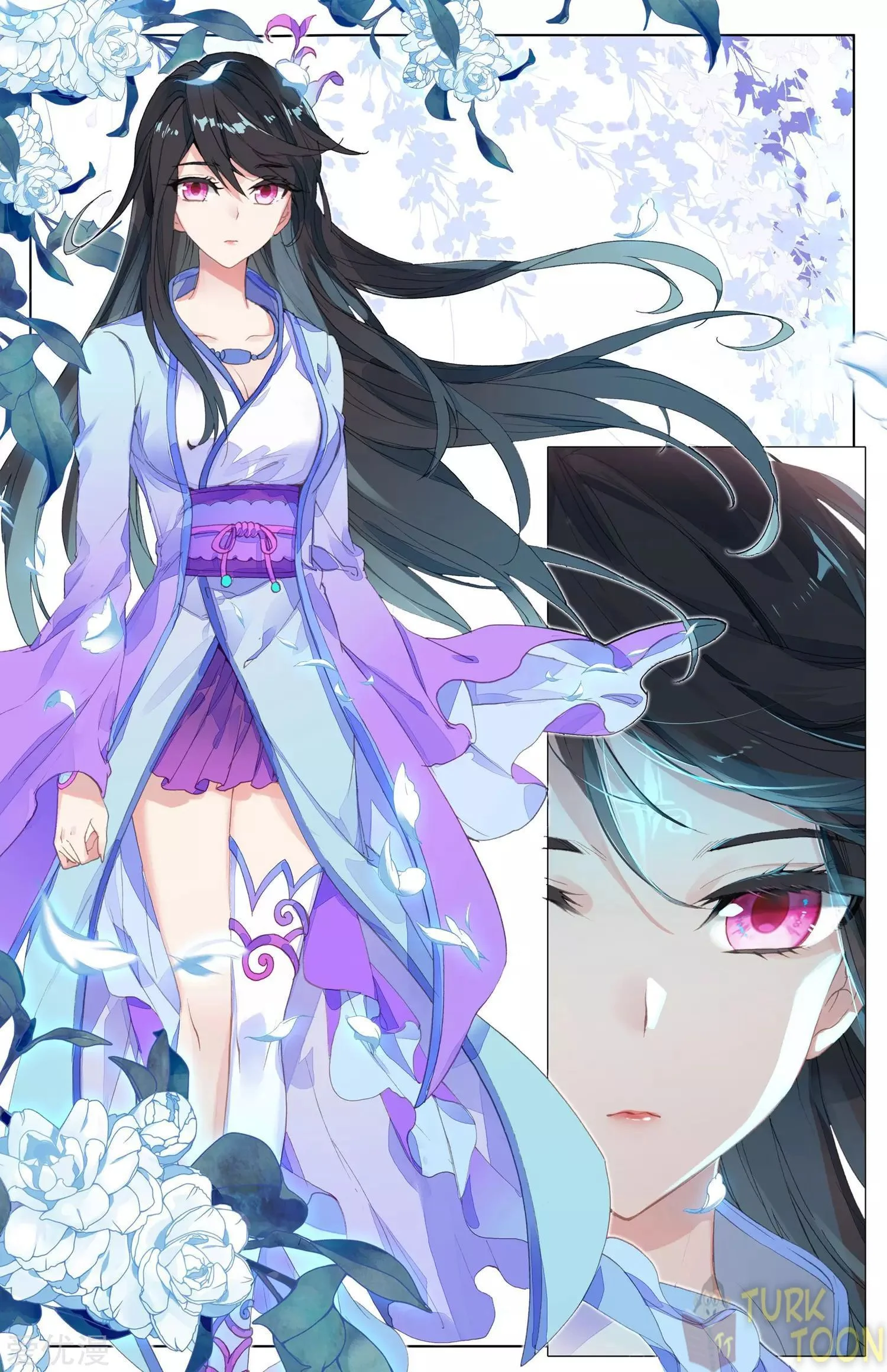 Yuan Zun - Bölüm 7 - Sayfa 7