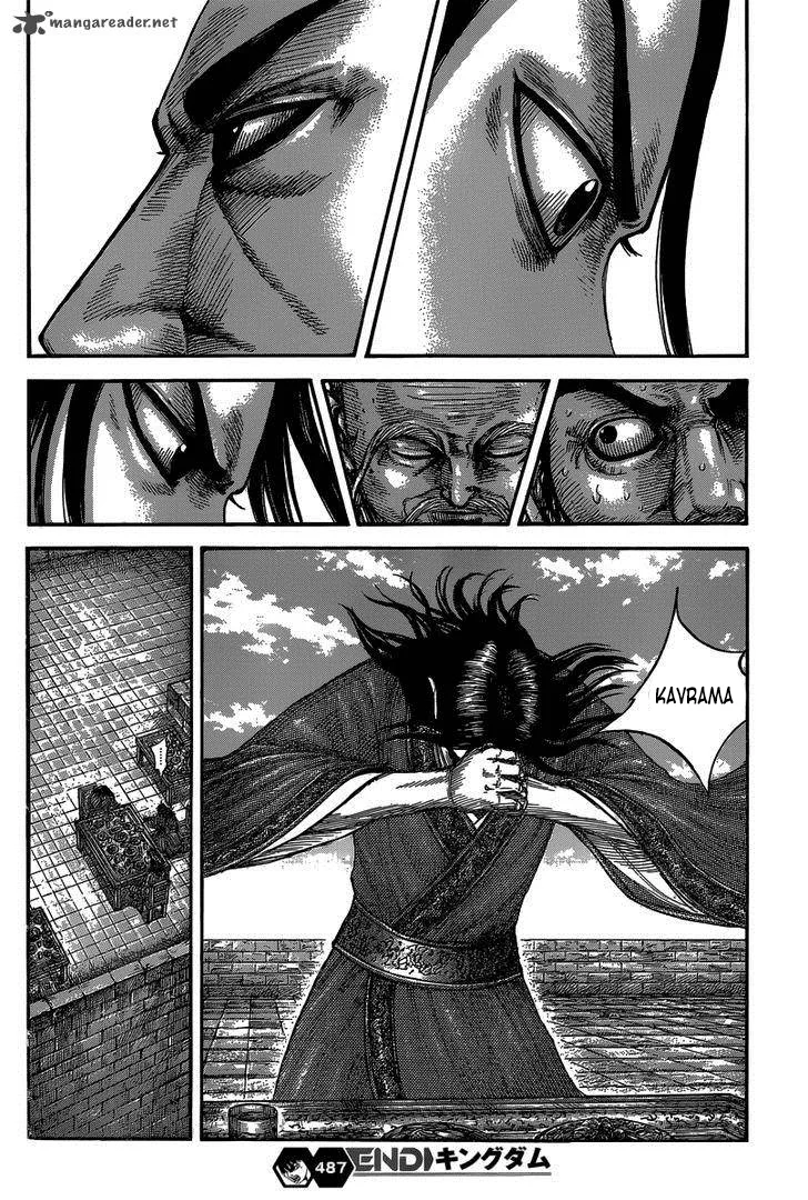 Kingdom - Bölüm 488 - Sayfa 21