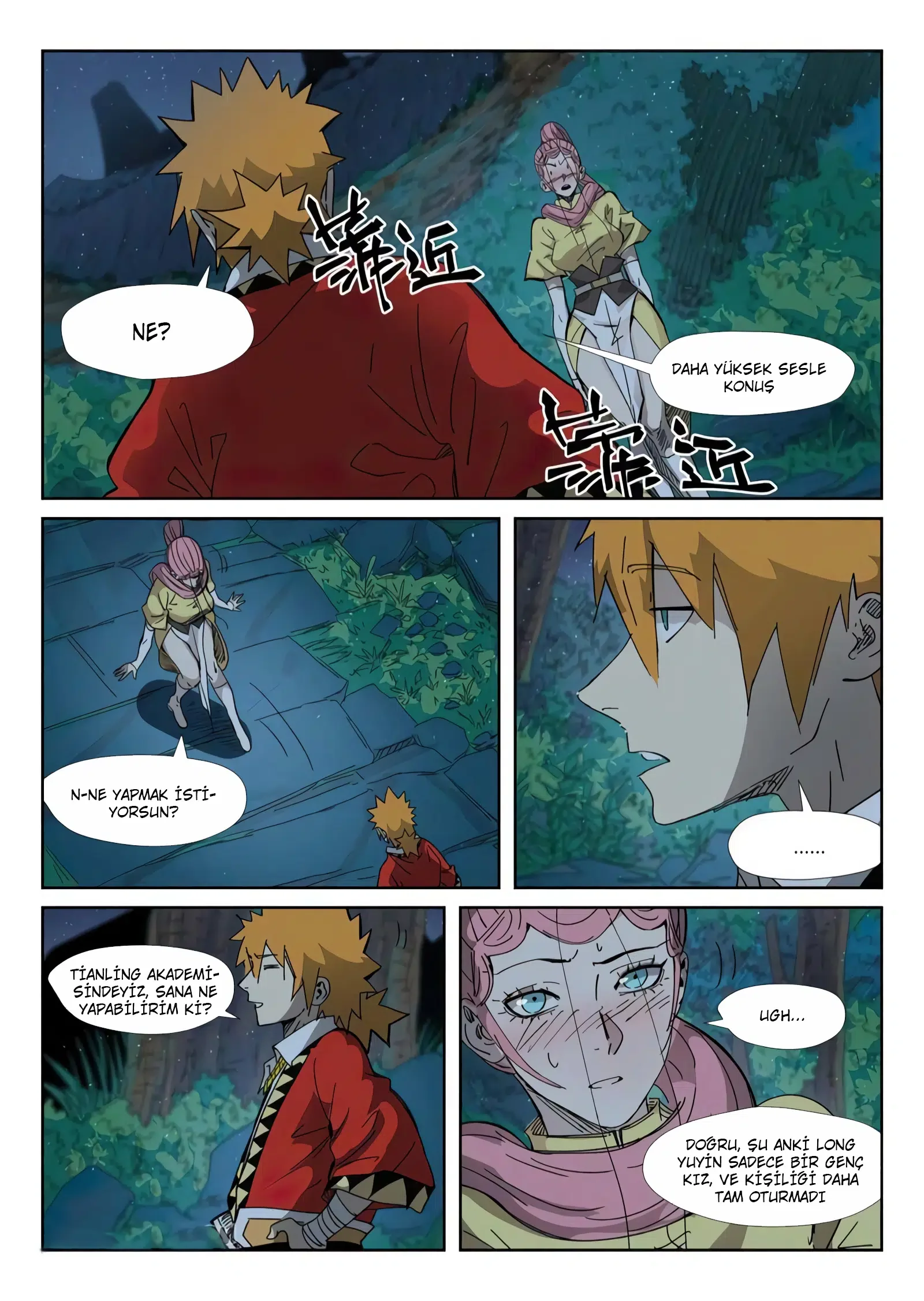 Tales of Demons and Gods - Bölüm 330 - Sayfa 5