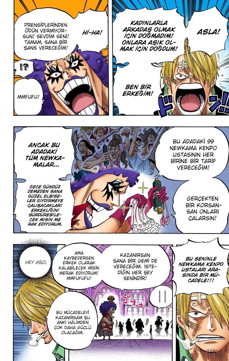 One Piece - Bölüm 595 - Sayfa 16