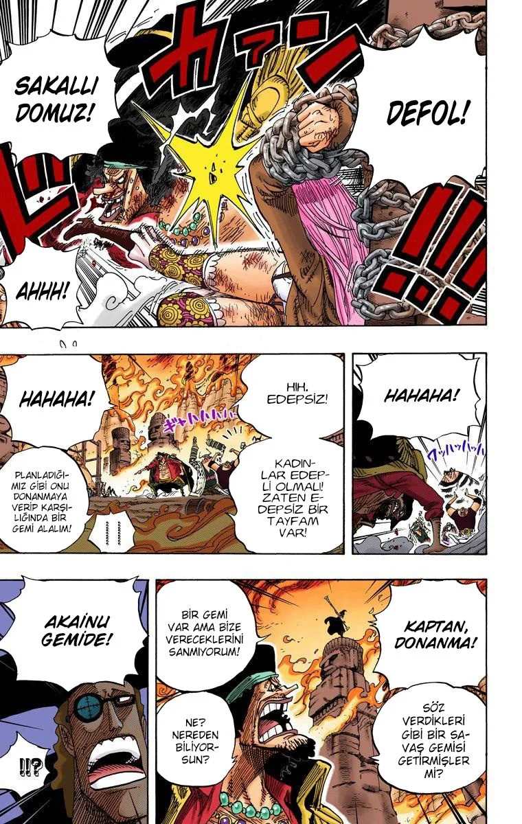 One Piece - Bölüm 595 - Sayfa 7