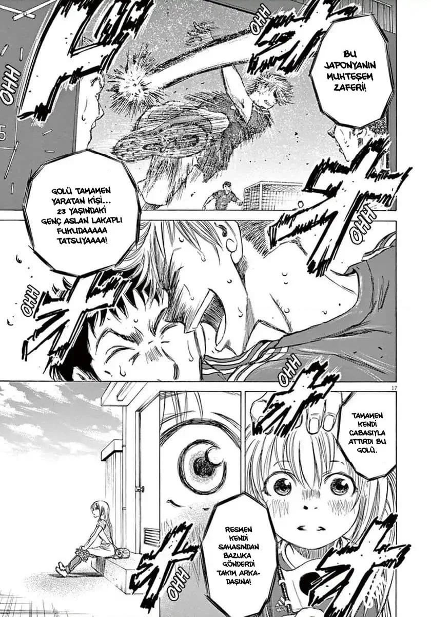 Ao Ashi - Bölüm 6 - Sayfa 17