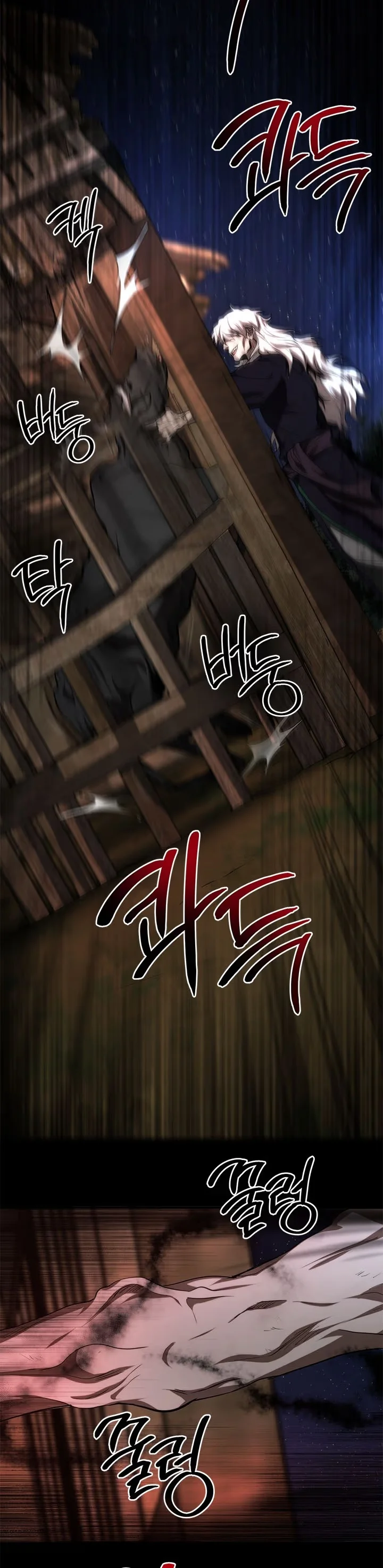 Wandering Warrior of Wudang - Bölüm 79 - Sayfa 9