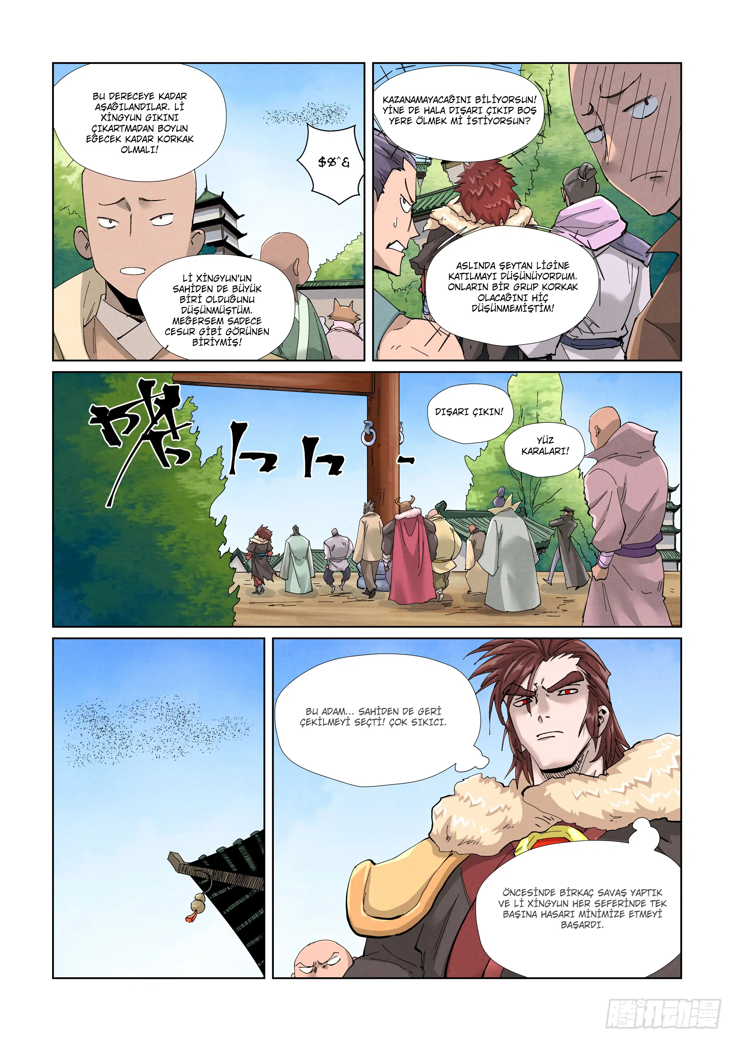 Tales of Demons and Gods - Bölüm 414.5 - Sayfa 5