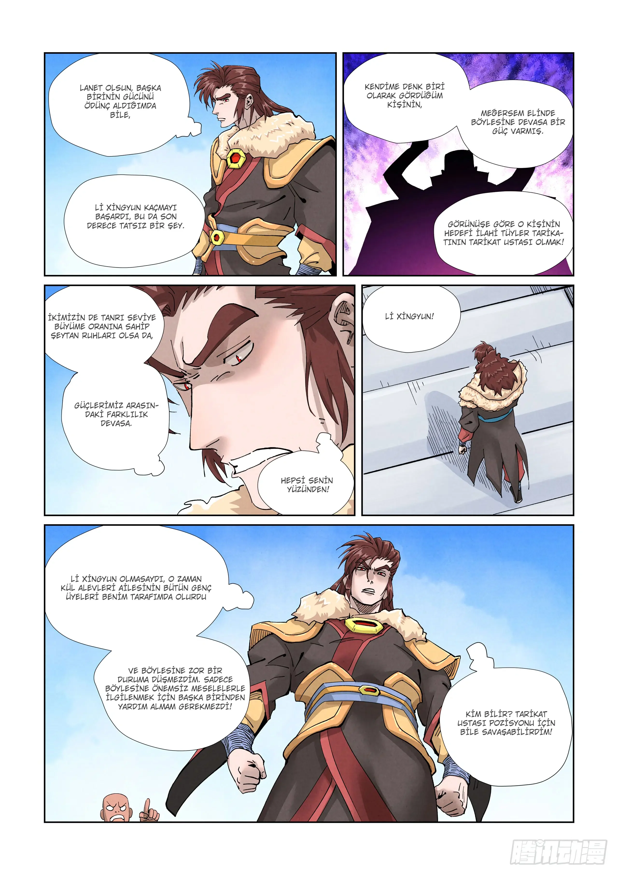 Tales of Demons and Gods - Bölüm 414.5 - Sayfa 6