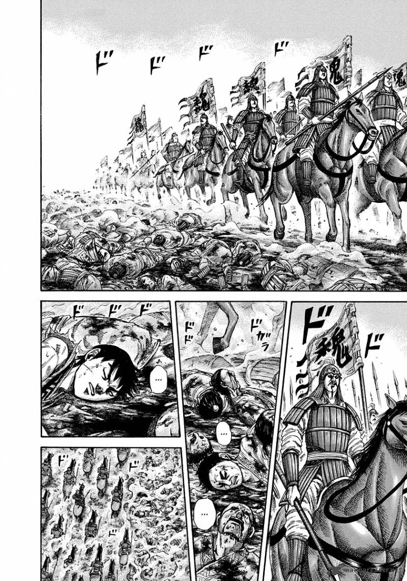 Kingdom - Bölüm 182 - Sayfa 11