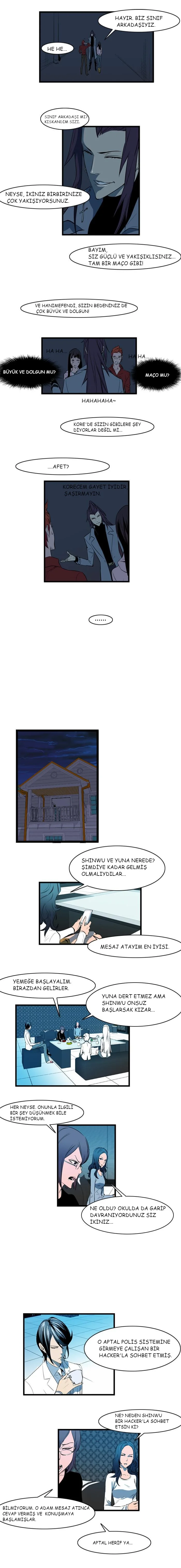 Noblesse - Bölüm 111 - Sayfa 4